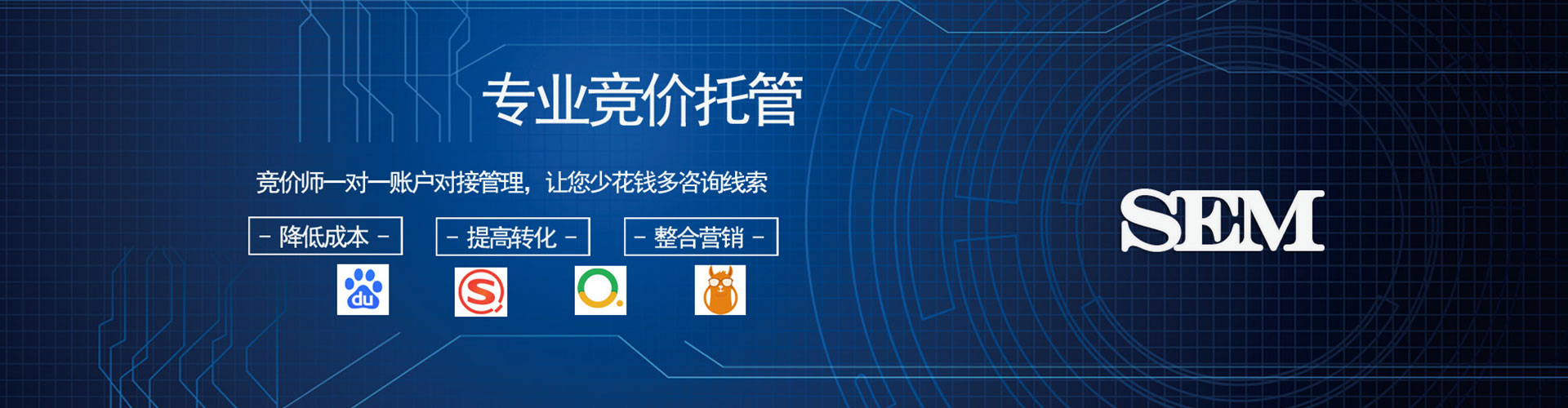 铜山信息流怎么做