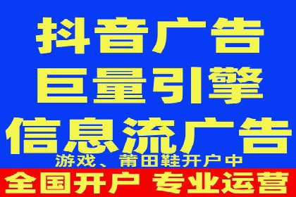 百度竞价广告如何助力：一则教育行业的成功案例